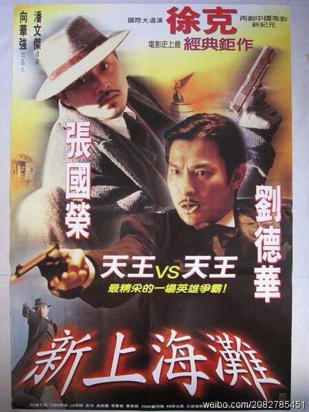 购买假验资存款证明